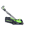 Газонокосилка Greenworks 24V GD24LM33 33 см, бесщеточная, с 1хАКБ 2Ач и ЗУ
