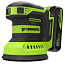 Эксцентриковая шлифмашина Greenworks OS325K2, 24V, 125 мм, щеточная, с АКБ 2 А/ч и ЗУ 2А