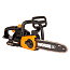 Пила цепная  WORX WG322E, 20V, 25 см, щеточная, с АКБ 2 А/ч и ЗУ