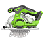 Пила циркулярная Greenworks GD24CS165K4, 165 мм, 24V, бесщеточная, c АКБ 8 А/ч и ЗУ 2А
