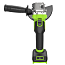 Угловая шлифмашина Greenworks AG5900K8, 24V, 125 мм, бесщеточная, с АКБ 8 А/ч и ЗУ 2А