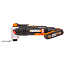 Реноватор  WORX WX693, 20V, бесщеточный, с АКБ 2 А/ч и ЗУ + кейс