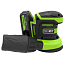 Эксцентриковая шлифмашина Greenworks OS325K2, 24V, 125 мм, щеточная, с АКБ 2 А/ч и ЗУ 2А