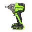 Гайковерт ударный Greenworks IW5500 24V , бесщеточный, АКБ 5 A/ч + 2 А зарядка