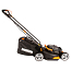 Газонокосилка WORX WG743E.9, 40V, 40 см, щеточная, без АКБ и ЗУ