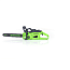 Пила цепная Greenworks GD40CS20XK4, 40V, 40 см, бесщеточная, с 8 А/ч АКБ и ЗУ