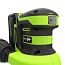 Эксцентриковая шлифмашина Greenworks OS325K2, 24V, 125 мм, щеточная, с АКБ 2 А/ч и ЗУ 2А