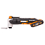 Реноватор  WORX WX678, 20V, щеточный, с АКБ 2 А/ч и ЗУ + кейс