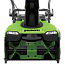 Снегоуборщик аккумуляторный бесщеточный Greenworks GD40STX2K4, 40V, 51 см, АКБ 4 Ач и ЗУ