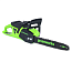 Пила цепная Greenworks GD40CS20XK4, 40V, 40 см, бесщеточная, с 8 А/ч АКБ и ЗУ
