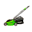 Газонокосилка Greenworks GLM1232, 220V, 1200 Вт, 33 см, щеточная